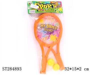 BADMINTON - ST284893