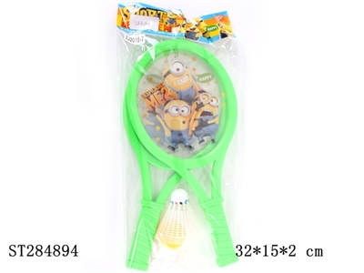 BADMINTON - ST284894