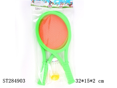 BADMINTON - ST284903