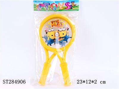 BADMINTON - ST284906