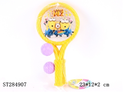 BADMINTON - ST284907