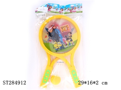 BADMINTON - ST284912