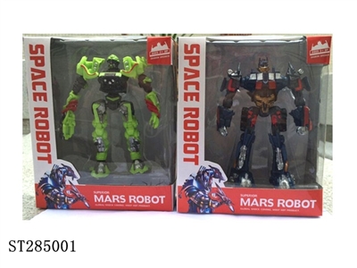 CARTOON FIGURE - ST285001
