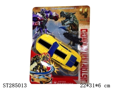 TRANSFORMER - ST285013