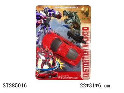 TRANSFORMER - ST285016