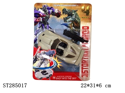 TRANSFORMER - ST285017