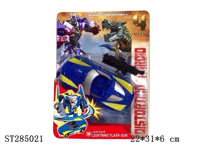 TRANSFORMER - ST285021