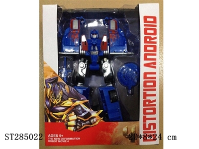 TRANSFORMER - ST285022