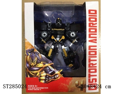 TRANSFORMER - ST285024