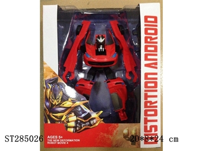 TRANSFORMER - ST285026