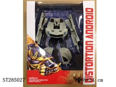 TRANSFORMER - ST285027