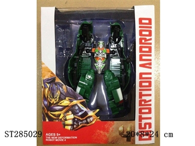 TRANSFORMER - ST285029