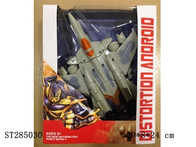 TRANSFORMER - ST285030