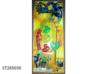 BOW AND ARROW - ST285036