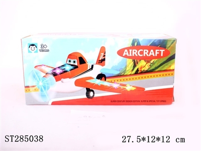 ELECTRIC AIRCRAFT STORY - ST285038