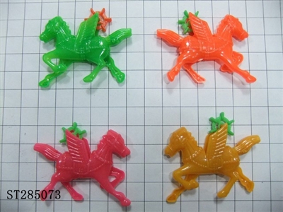 WHISTLE TOY (CAN ROTATE) - ST285073