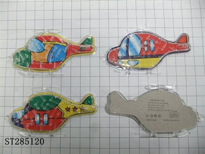 MAZE WITH HELICOPTER SHAPE - ST285120