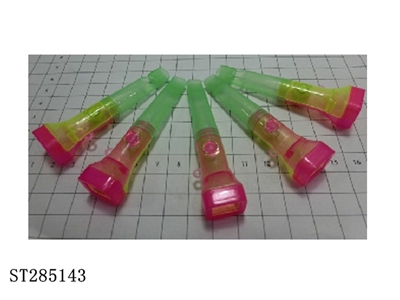 FLASHLIGHT WITH DOUBLE FLASH (RED & BLUE) - ST285143
