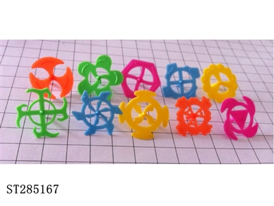SPINNING TOP - ST285167