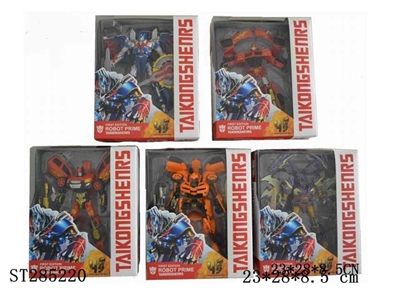 TRANSFORMERS - ST285220
