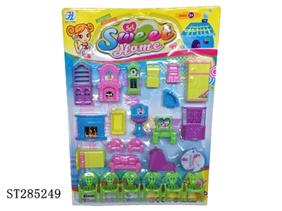 FURNITURE SET - ST285249