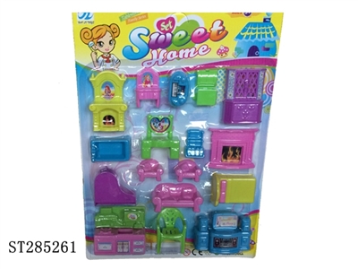 FURNITURE SET - ST285261