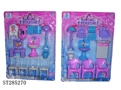 FURNITURE SET - ST285270