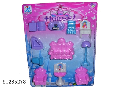 FURNITURE SET - ST285278
