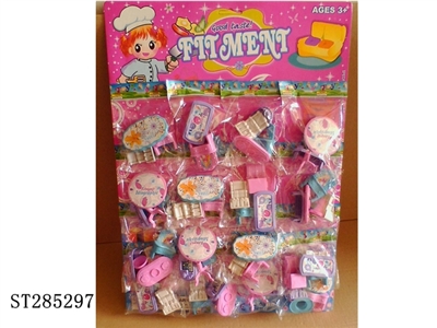 FURNITURE SET - ST285297