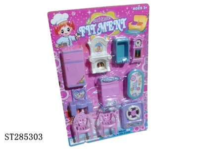 FURNITURE SET - ST285303