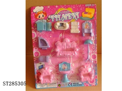 FURNITURE SET - ST285305