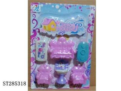 FURNITURE SET - ST285318