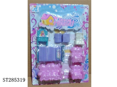 FURNITURE SET - ST285319