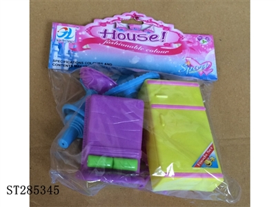 FURNITURE SET - ST285345