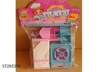 FURNITURE SET - ST285356