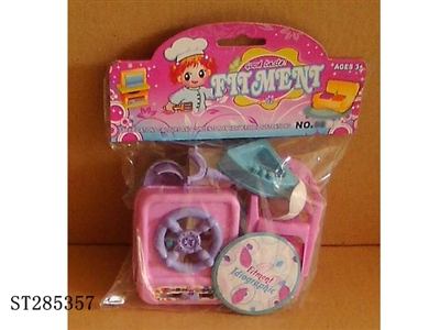 FURNITURE SET - ST285357