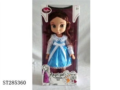 18 INCH BELLE PRINCESS(IRINA) SALON DOLL WITH MUSIC - ST285360