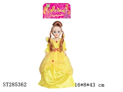 18 INCH BELLE PRINCESS(IRINA) DOLL - ST285362