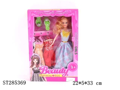 FASHION DOLL - ST285369