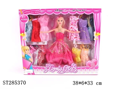FASHION DOLL - ST285370