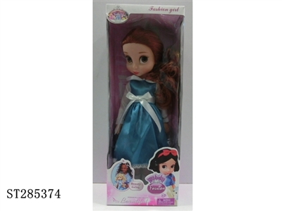 BELLE PRINCESS DOLL(IRINA) - ST285374