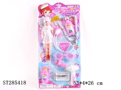 DOCTOR SET - ST285418