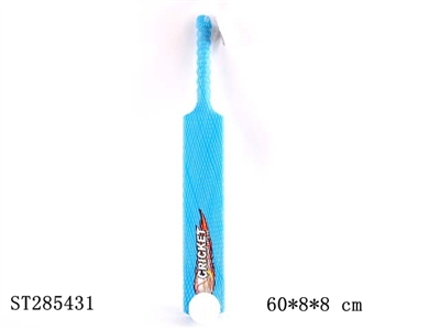 BASEBALL - ST285431