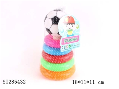 FOOTBALL QUOITS GAME - ST285432