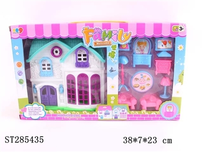 DOLL HOUSE PLAY SET - ST285435