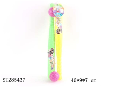 BASEBALL - ST285437