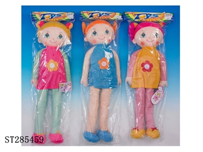 DOLL - ST285459