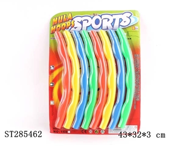 HULAHOOP - ST285462