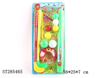 GOLF AND BASEBALL - ST285465