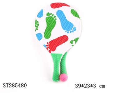 SAND BEACH TOYS - ST285480